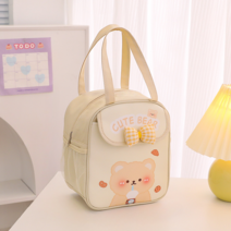 처리마켓 큐티 리본 보온 보냉 소풍 피크닉 런치백, 옐로우