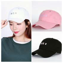 (캡월드) 볼캡 CA-C6680 모자/야구모자/여자/남자/여행