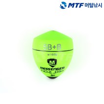 넥스 메신저 바다 구멍찌 No.2 D34 형광그린, 2호