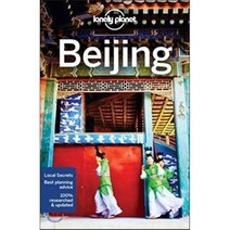 Lonely Planet Beijing Paperback
