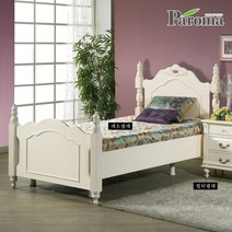 파로마 에디아 엔틱 슈퍼싱글 침대 프레임 CA, 크림화이트