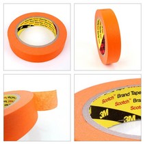 3M 종이 내열 마스킹 테이프 48mm x 40M 라인작업