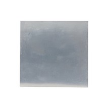 [케이엠사이언스] 금속판 과일전지 전극, 아연판(20x20cm)