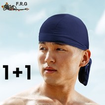 봄이벤트 1+1 국산 에어로 쿨 두건 자전거 오토바이 바이크 라이딩 싸이클 등산 여름 스컬캡 스포츠 머리 헬멧속 쪽 모자 남성 남자 여자, 블루블랙, 블루블랙
