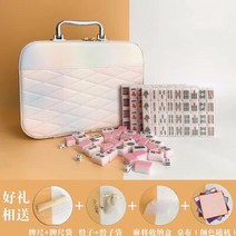 마작테이블 인기 마작 세트 24mm 고품질 게임 홈 144 개 타일 중국어 재미 있은 가족 테이블 보드 MJ38, pink lingge