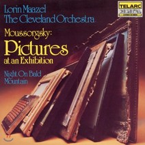[CD] Lorin Maazel 무소르그스키: 전람회의 그림 민둥산의 하룻밤 (Mussorgsky: Pictures at an Exhibition Nig...