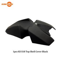 전동킥보드악세서리 전동킥보드충전기 전동킥보드 튜닝 부품 원래 킹 송 KS S18 액세서리, 03 1pcs Top Black, 1pcs Top Black