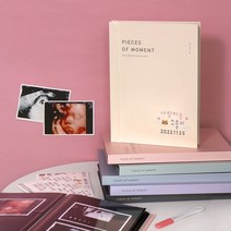 코니테일 레터링 초음파 접착앨범 아기성장앨범 아기포토북 임산부선물