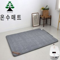 명품 한솔 온수 매트 자가드 카페트 온열매트 분리난방 온수매트싱글 온수매트더블 1인용온수매트 거실용온수매트 온수매트특대형, 온수매트 자가드 더블(투난방) 145x200