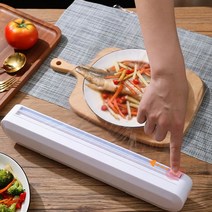 랩 커팅기 포장 가정용 식당용, 그레이