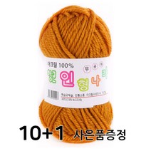 10+1 [마마니트] 인형실 뜨개실 털실 수세미실 소품실 실, 225 골드