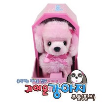 작동봉제 귀여운푸들, 상세설명 참조, 화이트