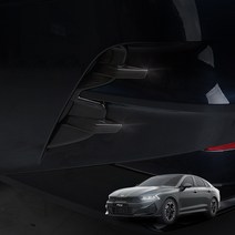 메이튼 K5 DL3 튜닝 리어 휀다 가니쉬 카본몰딩