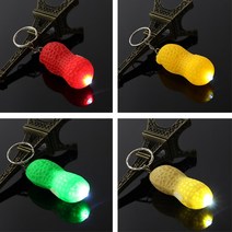 휴대용 땅콩 LED 라이트 후레쉬 30개 등산용랜턴 감성랜턴
