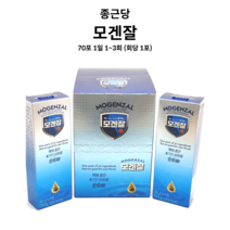 종근당 모겐잘 10g x 7포 목건강 홍삼 오미자 도라지 모과 생강 배 국내산원료, 70g, 7팩