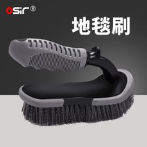 자동차 세차용품 셀프세차 브러시 휠 세차도구 세차장 실내세차 자동차세차 세차 바퀴 타이어 브러시 부드러운 강모 청소 유물 특수 브러시 오염 제거 도구 소모품, 풋 패드 전용 브러쉬 정품