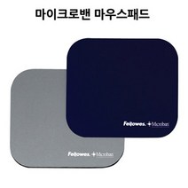 펠로우즈 59338 59340 마이크로밴마우스패드, 실버 59340