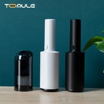 [상생TRADERS] 차랑 가정 원룸용 소형 무선 핸디 미니 가벼운 청소기, 유선 흰색, 협력사