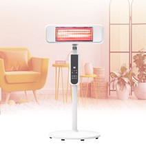근적외선 고효율 스탠드 전기히터 회전 골드램프 난방기 R FU-4885 아이보리 2.0kw