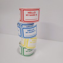 헬로우마이네임이즈 스티커 6p 구디백 포장 선물 답례품 다꾸, 파랑 / 6p