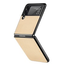 갤럭시Z플립4 호환 케이스 고급 탄소 섬유 슬림 케이스 galaxy z flip 3 4 5g flip3 flip4 전화 보호 커버 coque for z flip 4