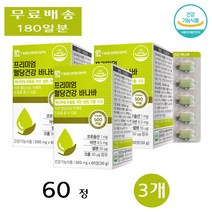 대웅제약 혈당 건강 관리 바나바잎 추출물 코로솔산 상승억제 직장인 청소년 60정 3개