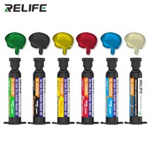 RELIFE RL-UVH902 UV 투명 경화 솔더 마스크 휴대폰 수리 점프 와이어 빠른 건조 용접 페이스트 플럭스, 09 RL-UVH902 set 3, 09 RL-UVH902 set 3