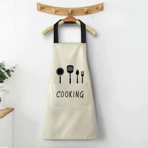 앞치마 가정용 주방 방수 오일 포켓 커스텀 작업복 러블리 일본계 한국판 남녀 배냇저고리 샤오싱, 연회색1개입