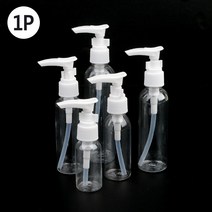 샘플통 샘플 용기 원형 리필 공병 5개 휴대용 펌프케이스 미니사이즈 라운드 연고 빈, 85ml