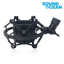 INFRASONIC UFO Shock Mount 인프라소닉 UFO UFO#
