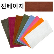 34X77cm 80g 10장 국산 선경 미용수건 미용실 병원 마사지 요양원 사우나 휄스장 가정 업소용 타올 선경타올, 진베이지3408 X 10장