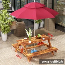 파라솔 벤치 야외용 테이블 유아 대형 세트 아울렛, 130X55X70 레드