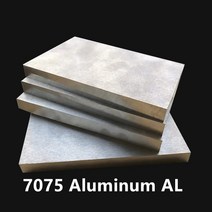 7075 항공 알루미늄 합금 판 두께 15/20/25/30mm 두꺼운 슈퍼 하드 블록 CNC 선반 가공용 100-150MM 1 개, [10] 10x250x250MM