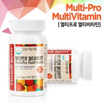 비타민하우스 멀티비타민 프로 종합영양제 나이아신 엽산 비오틴 남성 여성 어린이 청소년 온가족 종합비타민 츄어블 씹어먹는 60정 2개월분, 2개
