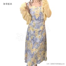 끈나시 원피스 유화 잔꽃 브이넥 트임롱스커트 뉴타임즈 C11 P350P559