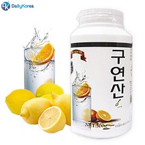 무수구연산 500g 식용 오스트리아산 레몬 식품첨가용