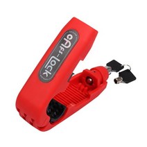 로얄 엔필드 350 유성 Meteor350 바이크 오토바이 액세서리 그립 잠금 핸들 바 브레이크 풀, [02] Red