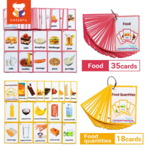 더블테마 어린이 영어 단어 플래시 카드 조기 교육 장난감 유아 영어 학습 카드, Version 3