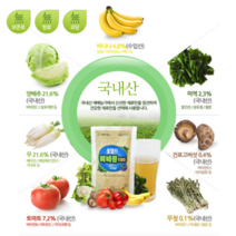 센스있는 명절선물 미네랄주스 100ml x 60포 1세트 채소 과일 건강주스 착즙 주스 설날 추석 부모님 건강선물