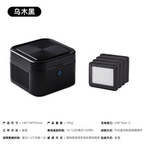 기 렌과 재떨이 공기청정기 간접흡연 방지 가정용 사무실 내 스마트 흡연 신기, 03 오목흑+필터 4개씩