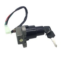 오토바이 부품 KLR250 650 용 교체 점화 잠금 스위치 스위처, 한개옵션0