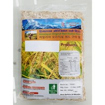 DALIN-HIMALAYAN ORIGINAL RED BEATEN RICE