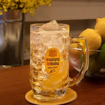 산토리 하이볼 잔 700ml 가쿠빈 위스키 짐빔 세트