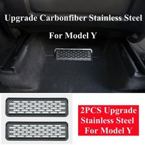 테슬라 모델 Y 2023-2020 모델 3 abs 뒷좌석 에어 벤트 커버 에어 플로우 벤트 그릴 보호 ​​2 팩 세트 쉬운 설치, 모델 y 업그레이드, 1개