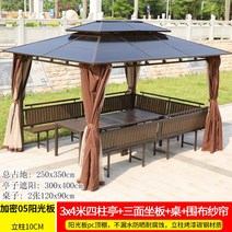 조립식 정자 야외 바베큐장 전망대 나무 정원 목조 테라스 옥상 파고라 원두막 G 91, 10cm 기둥 3x4미터 4단 정자 + 3면 좌판