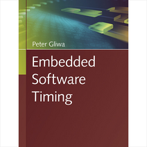 메이킹북스 Embedded Software Timing +미니수첩제공