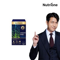 [3+1]뉴트리원 브레인알파피에스 포스파티딜세린 1박스, 단품, 단품