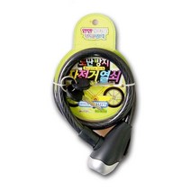 자전거좌물쇠 자전거자물쇠 와이어자물쇠 자전거도난방지기, 상세페이지 참조, 상세페이지 참조, 상세페이지 참조