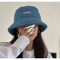 뽀글 양털 버킷햇 세가지 컬러