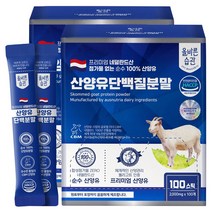 올바른습관 네덜란드산 산양유 단백질 분말 스틱, 100스틱, 2박스